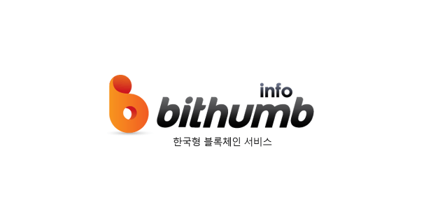 Логотип биржи Bithumb
