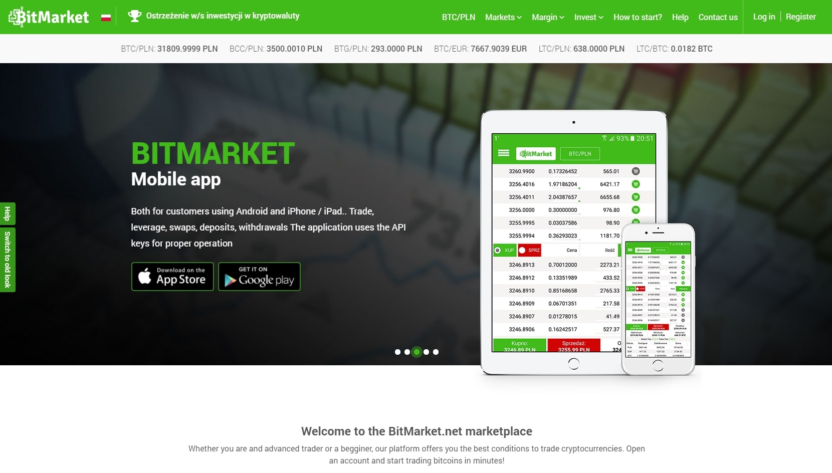 Вид главной страницы биржи Bitmarket