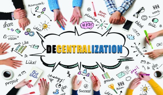 Децентрализация