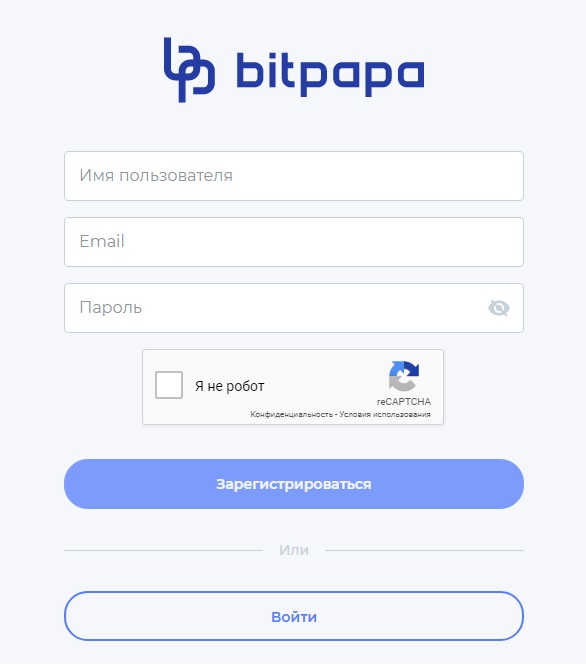 Bitpapa регистрация