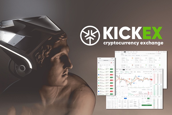KickEX биржа