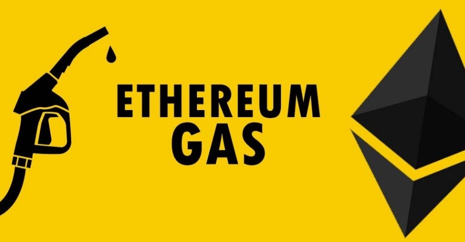 Газ в Эфириум