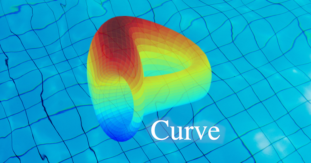 Curve Finance лого