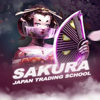 Sakura japan trade