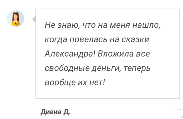 Крипто Дед Арбитраж Крипты телеграмм канал