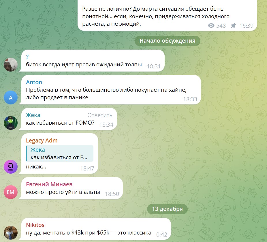 Legacy Trading telegram