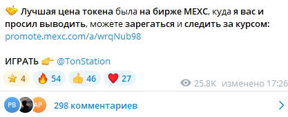 гномы за золотом