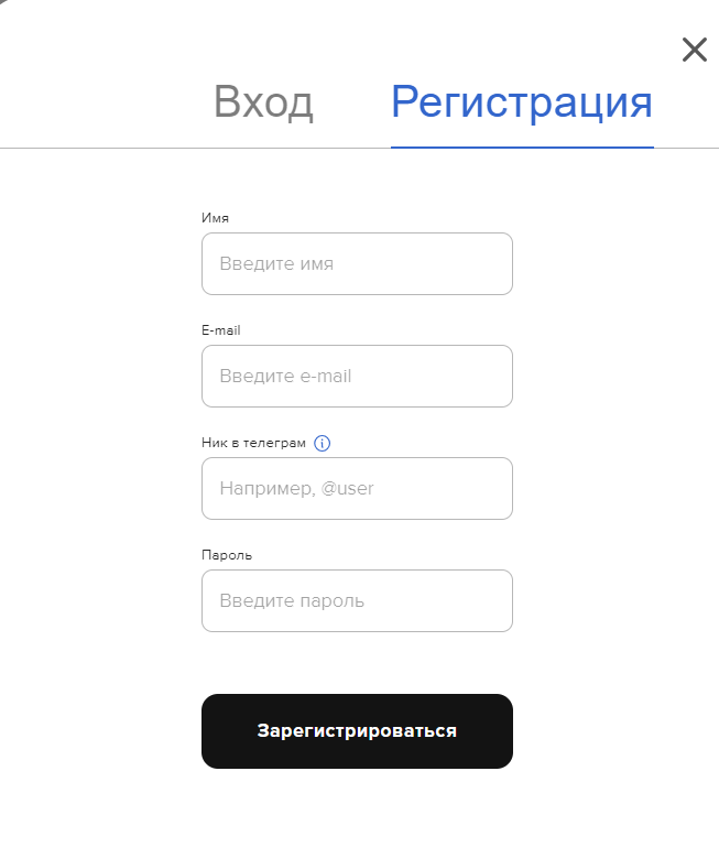 arbitrage services отзывы