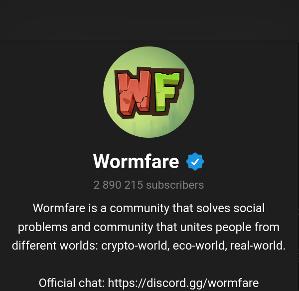 wormfare листинг