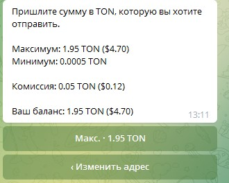 crypto testnet bot скам