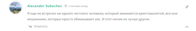 эра перемен финансы ютуб