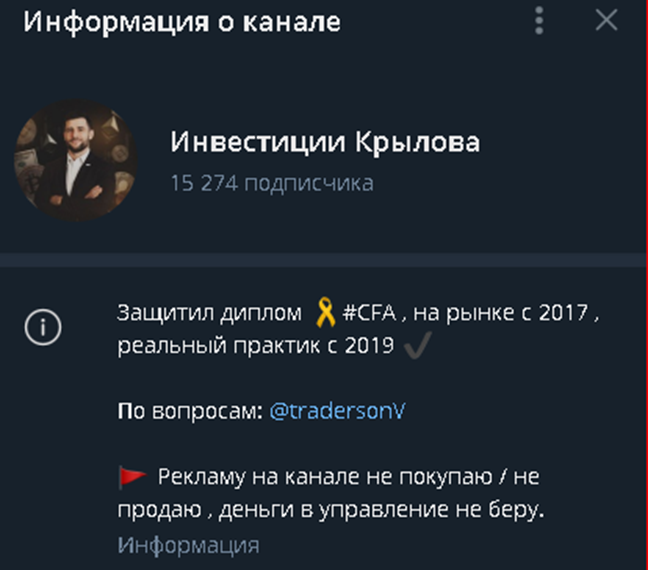 токен awr
