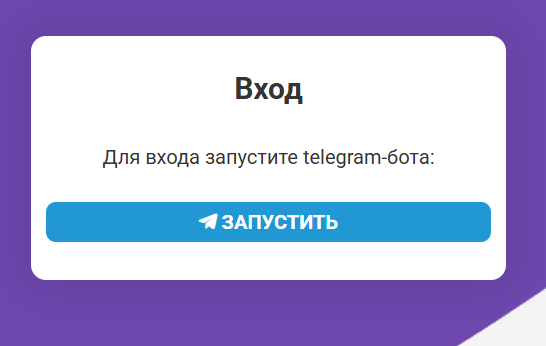 джек майнер как вывести деньги