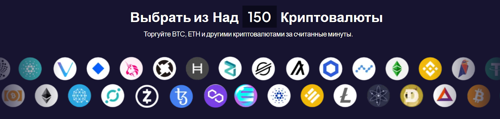 битстарто