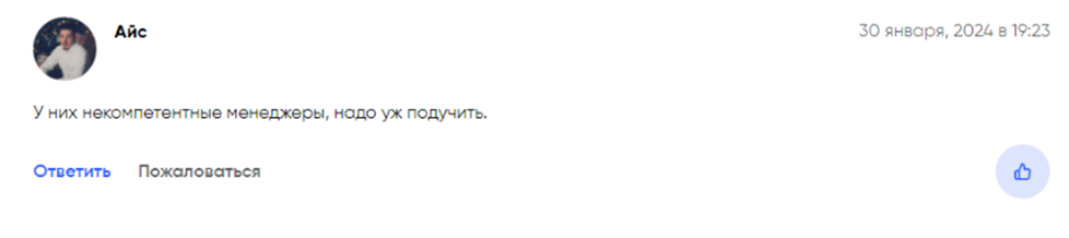 getgems telegram бот