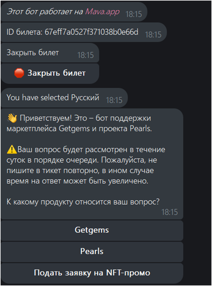 гет геймс ио