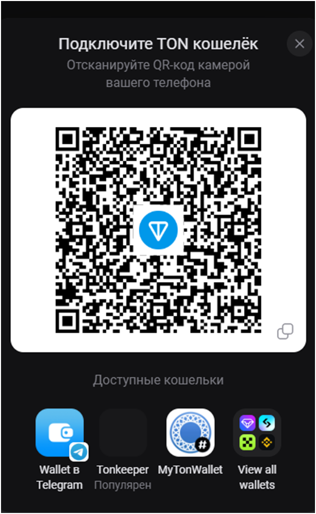 гетгемс нфт