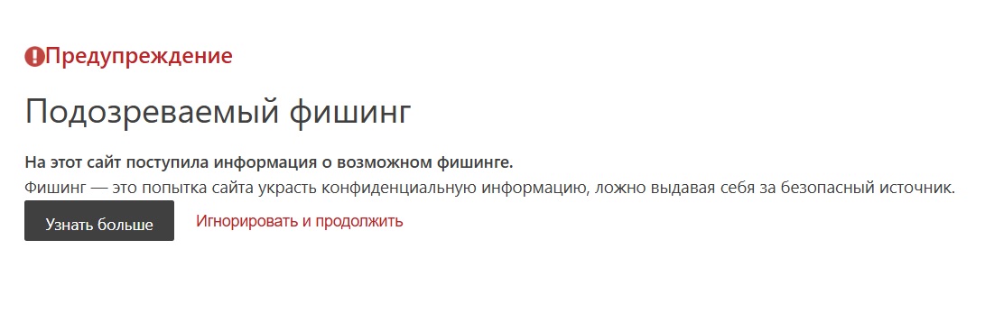 ebay review robot заработок отзывы