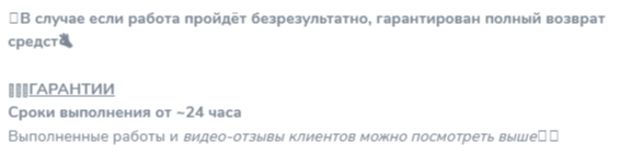 ксения trader oniine отзывы