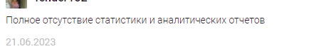novikov crypto отзывы