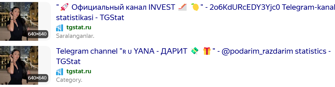 личный блог добро тут телеграм канал