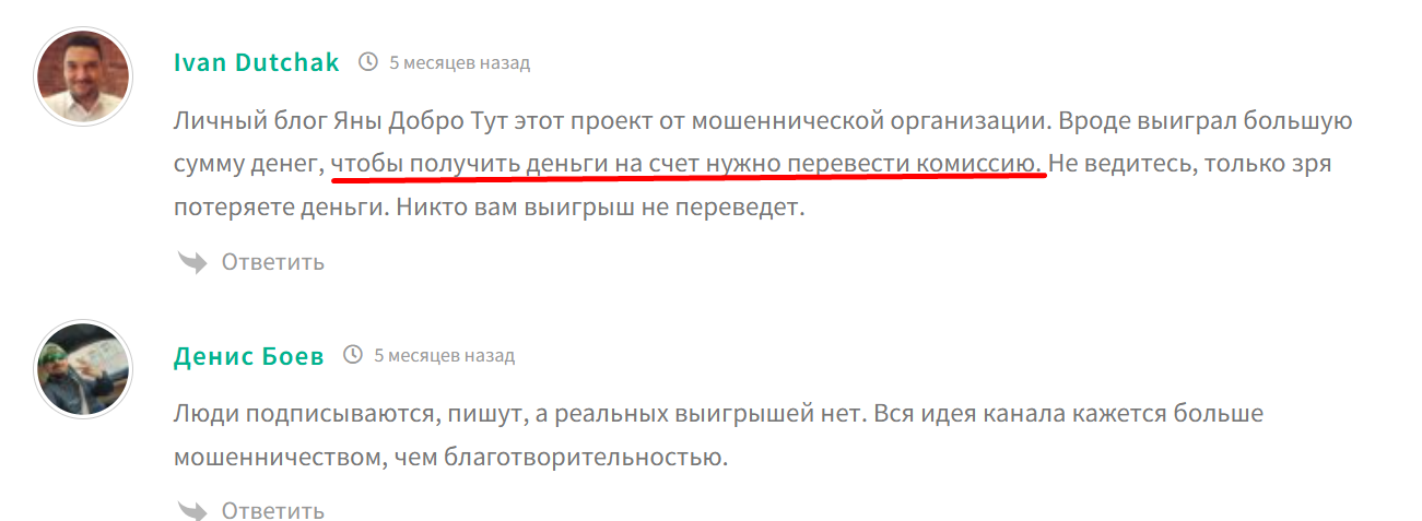 money darit телеграмм