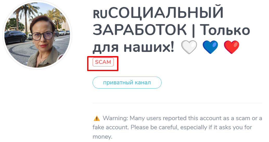 evgeniy lnvest отзывы