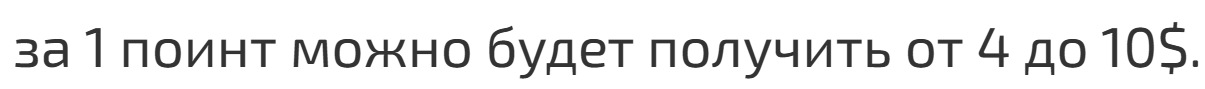 rabby wallet кошелек отзывы