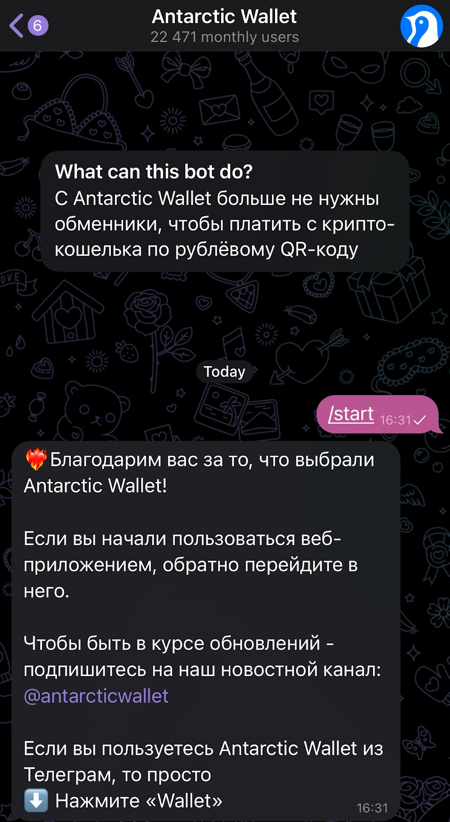 antarctic wallet news