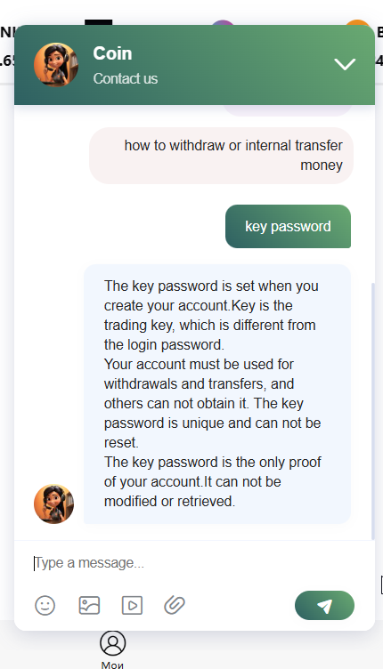 coinaa pro что за сайт