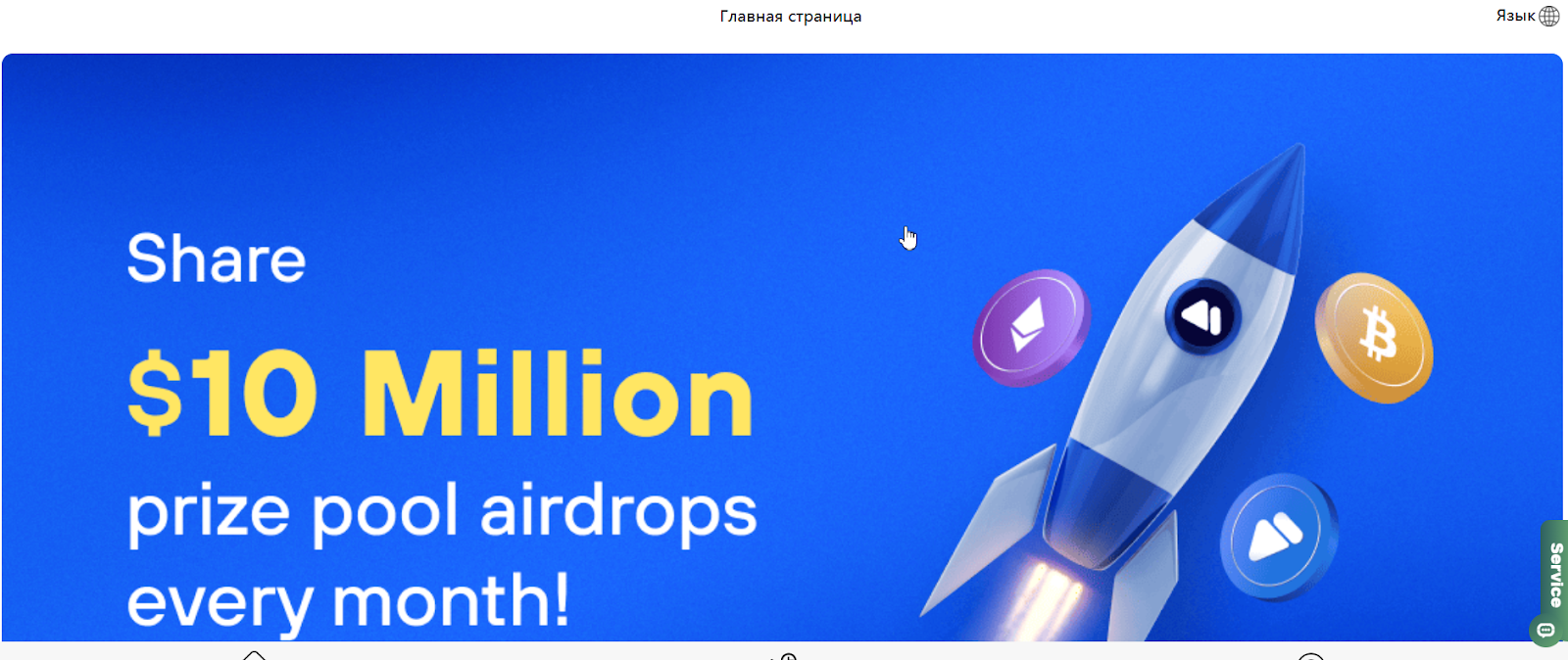 coinaa отзывы биржа