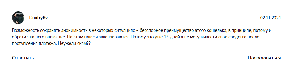 azvox ютуб