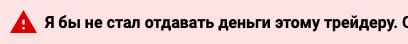формула лукина телеграм канал