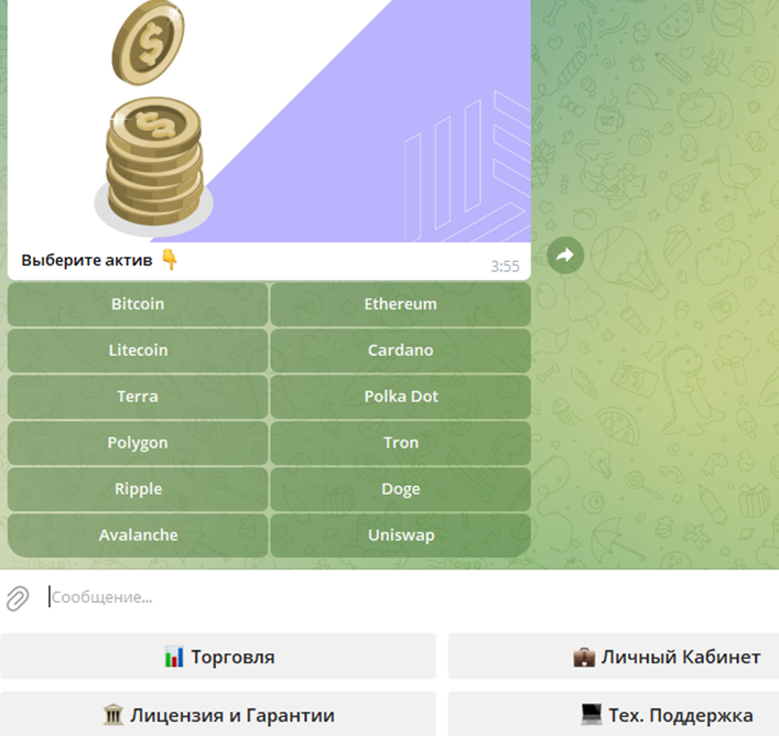paymium отзывы