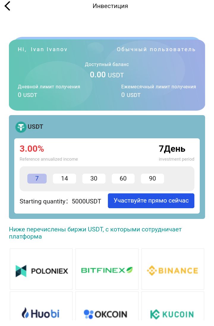 szllg com скам