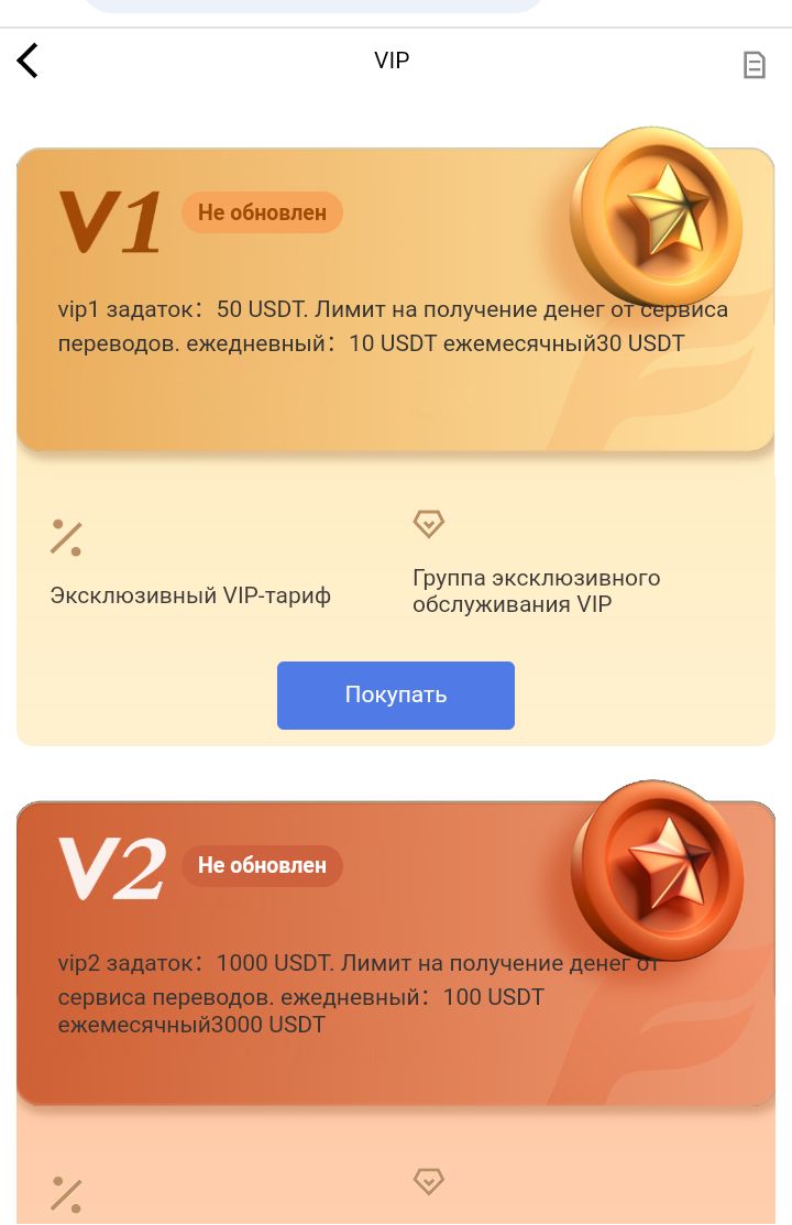 что за сайт szllg com
