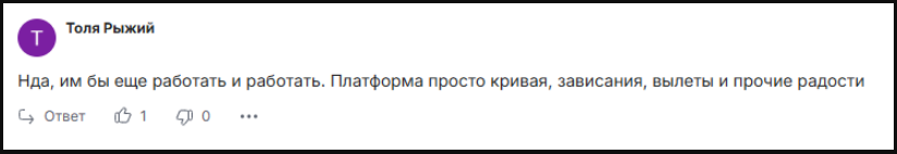 nomiswap отзывы