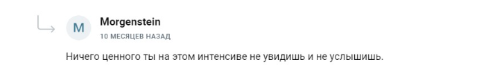 криптопортфель на миллион
