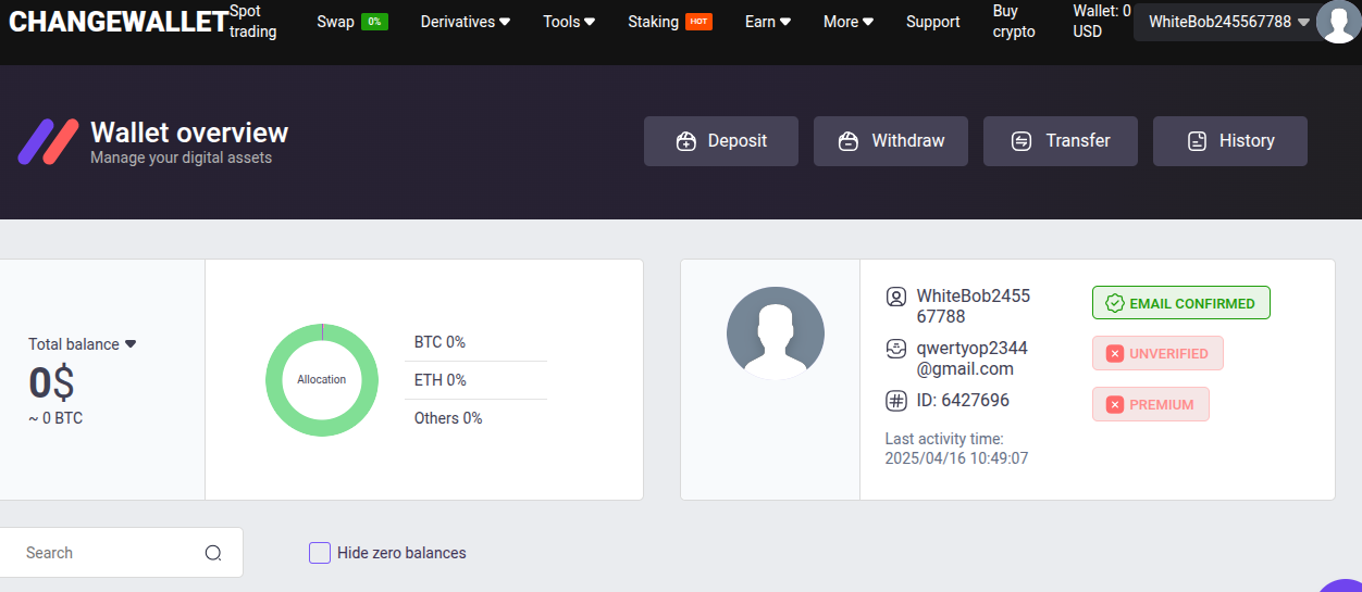 change wallet обман