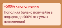 Супербердс