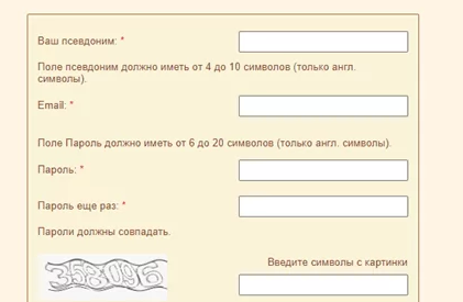 s2 super birds life онлайн