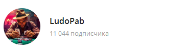 стратегия игра mines на деньги 1win