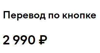 тактика 1win mines vercel app секрет