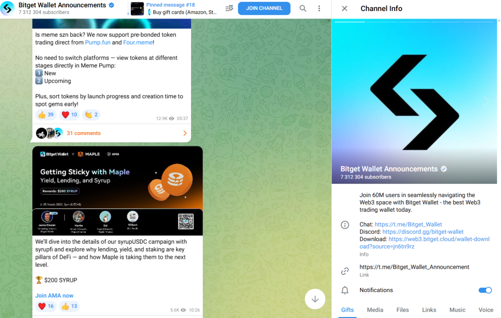 битгет валлет