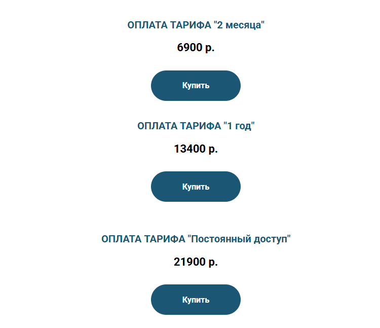 владимир горцев