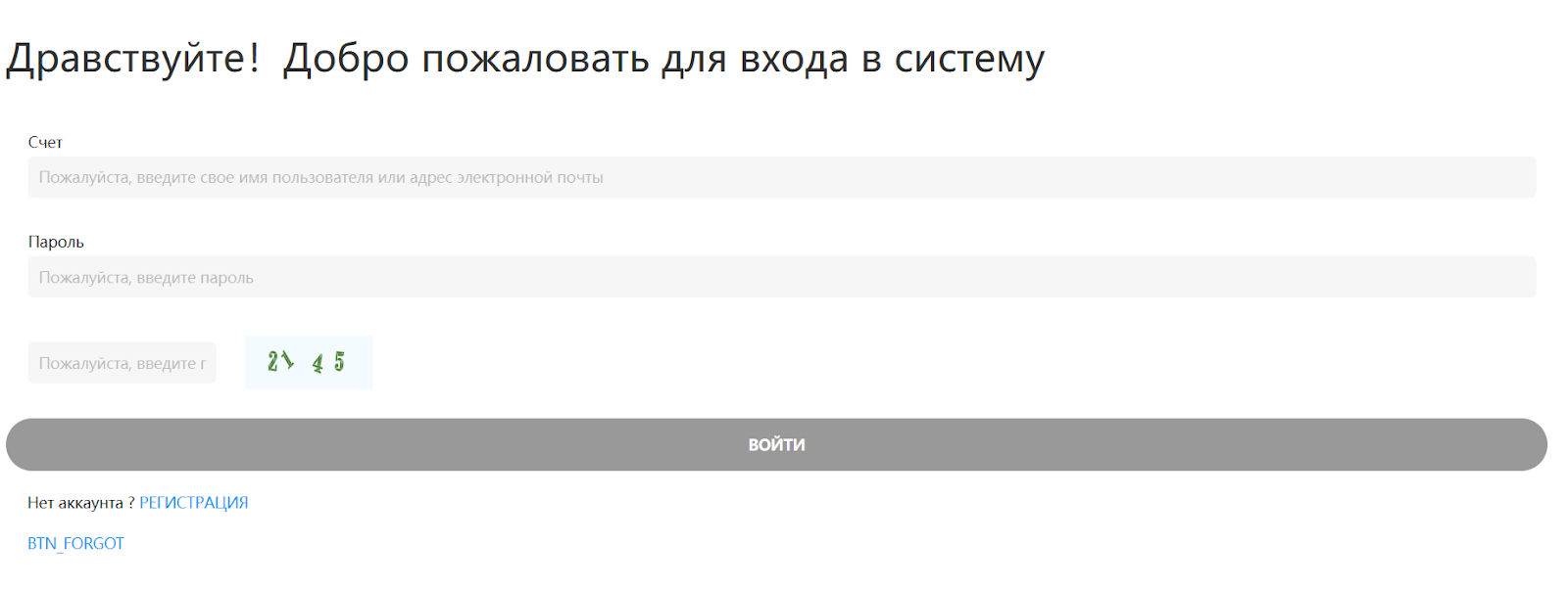 nbstk com отзывы