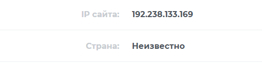 nbstk мошенники развод