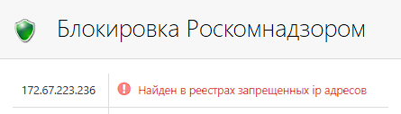 vooi app отзывы