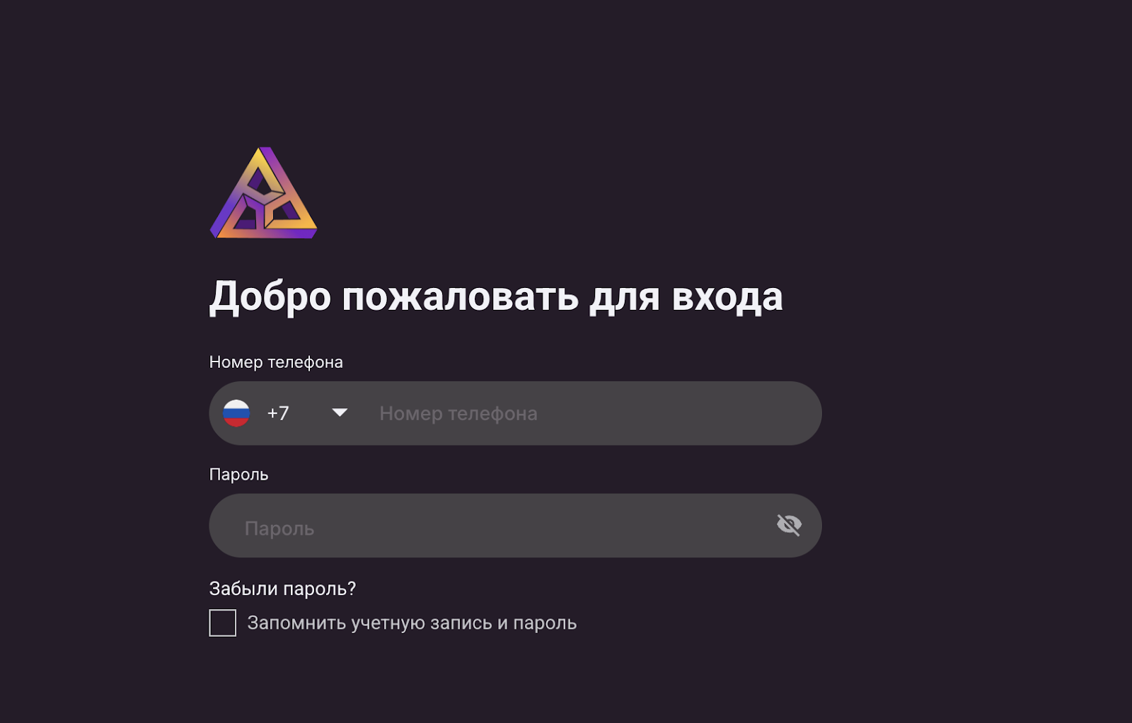 seventh stellar exchange limited 7se отзывы