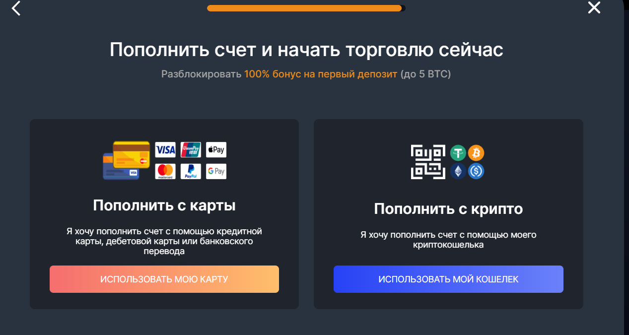 coinunited io